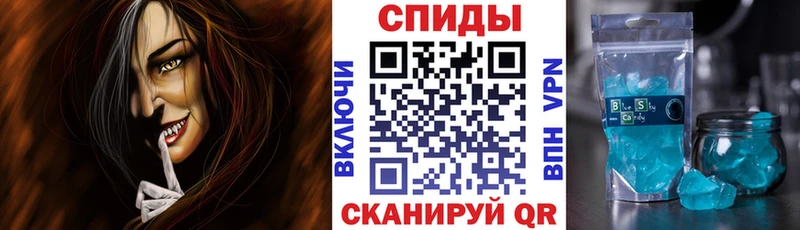 Купить закладки  Тавда  Амфетамин 98% 
