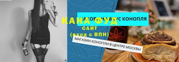 экстази Алексин