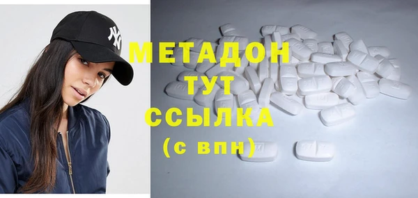 марки lsd Алексеевка