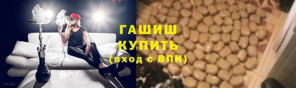 марки lsd Алексеевка