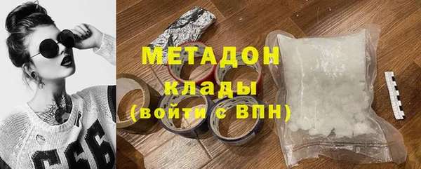 марки lsd Алексеевка