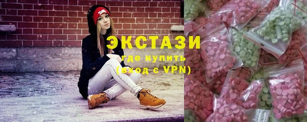 PSILOCYBIN Алзамай
