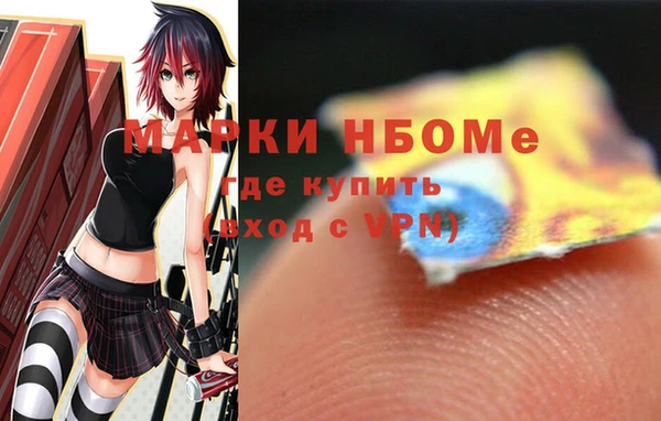экстази Алексин