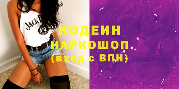 марки lsd Алексеевка