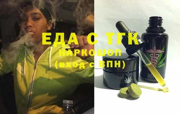 PSILOCYBIN Алзамай
